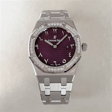 audemars piguet royal oak h 1453g|ap royal oak arabic dial.